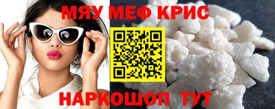 ПСИЛОЦИБИНОВЫЕ ГРИБЫ Апшеронск