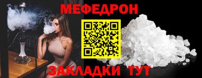 тгк Нарткала