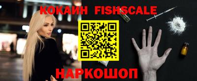 мяу мяу мука Апрелевка