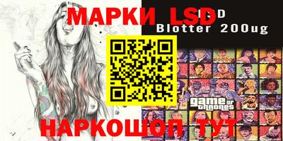 мяу мяу мука Апрелевка