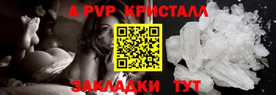 тгк Нарткала