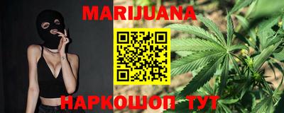 тгк Нарткала