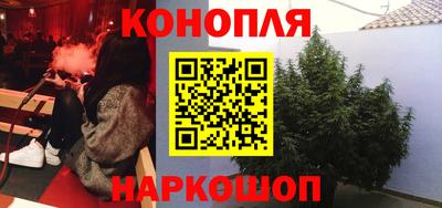 мяу мяу мука Апрелевка