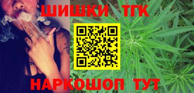 ПСИЛОЦИБИНОВЫЕ ГРИБЫ Апшеронск