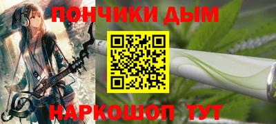 тгк Нарткала