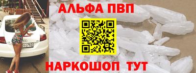 тгк Нарткала