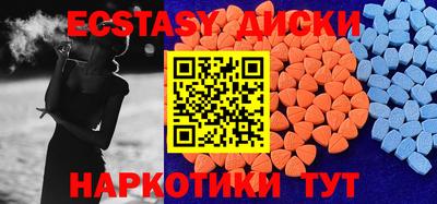тгк Нарткала