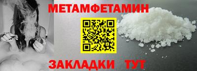 тгк Нарткала