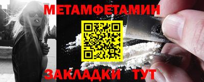 тгк Нарткала