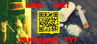 мяу мяу мука Апрелевка