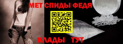 ПСИЛОЦИБИНОВЫЕ ГРИБЫ Апшеронск