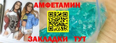 мяу мяу мука Апрелевка