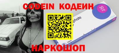 мяу мяу мука Апрелевка