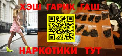 тгк Нарткала
