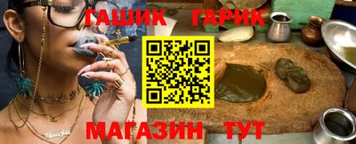 тгк Нарткала