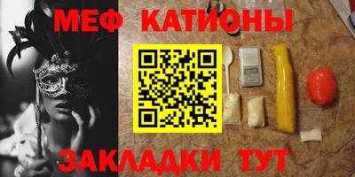 тгк Нарткала