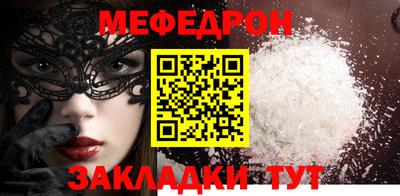 тгк Нарткала