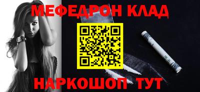 ПСИЛОЦИБИНОВЫЕ ГРИБЫ Апшеронск