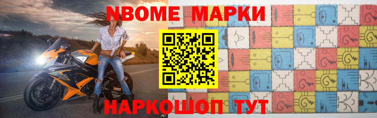 ЛСД экстази ecstasy  Гудермес  ЛСД экстази ecstasy 